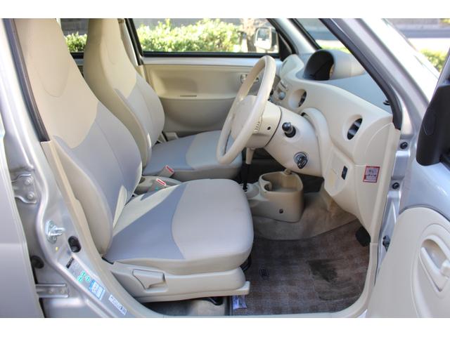 ３０日迄のプライスです！！※ご決済が条件となります！（直通電話０９０−９９１３−７０８９）