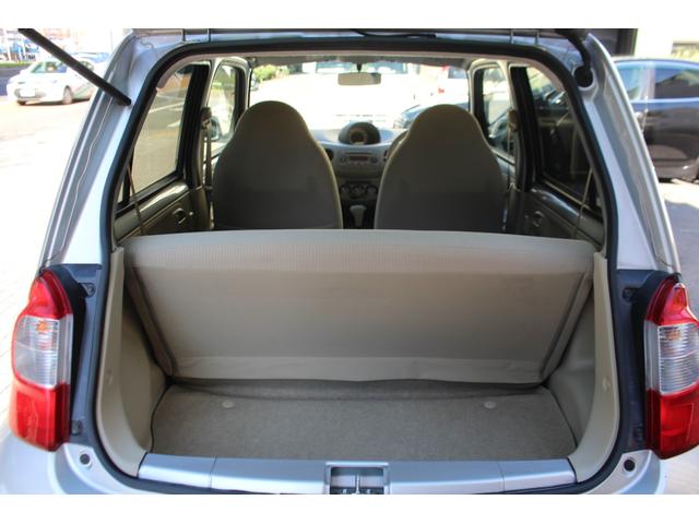 ３０日迄のプライスです！！※ご決済が条件となります！（直通電話０９０−９９１３−７０８９）