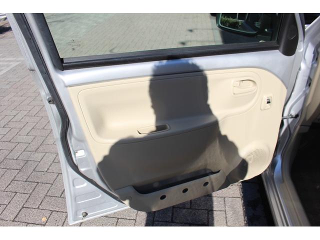 ３０日迄のプライスです！！※ご決済が条件となります！（直通電話０９０−９９１３−７０８９）