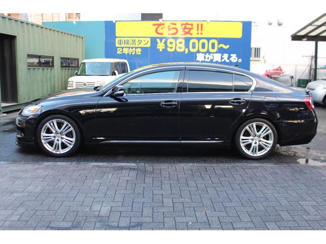 ３０日迄のプライスです！！※ご決済が条件となります！（直通電話０９０−９９１３−７０８９）