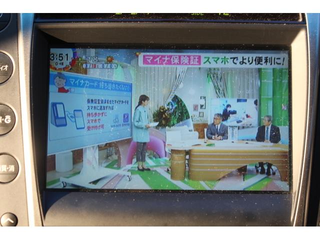 ３０日迄のプライスです！！※ご決済が条件となります！（直通電話０９０−９９１３−７０８９）