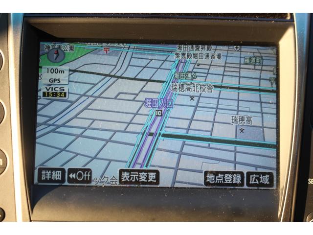 ３０日迄のプライスです！！※ご決済が条件となります！（直通電話０９０−９９１３−７０８９）