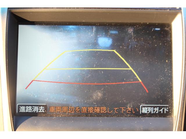 ３０日迄のプライスです！！※ご決済が条件となります！（直通電話０９０−９９１３−７０８９）