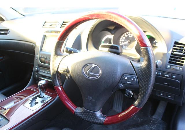 ３０日迄のプライスです！！※ご決済が条件となります！（直通電話０９０−９９１３−７０８９）