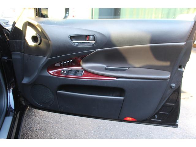 ３０日迄のプライスです！！※ご決済が条件となります！（直通電話０９０−９９１３−７０８９）