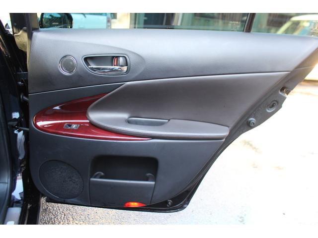 ３０日迄のプライスです！！※ご決済が条件となります！（直通電話０９０−９９１３−７０８９）