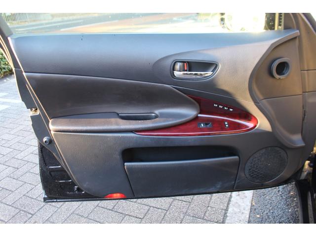 ３０日迄のプライスです！！※ご決済が条件となります！（直通電話０９０−９９１３−７０８９）