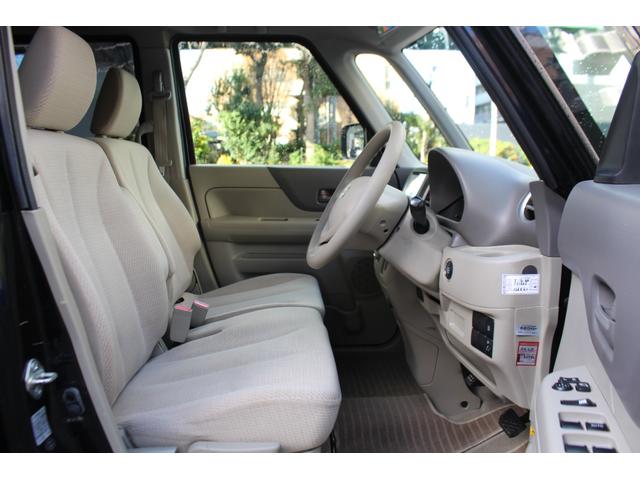 ７日迄のプライスです！！※ご決済が条件となります！（直通電話０９０－９９１３－７０８９）