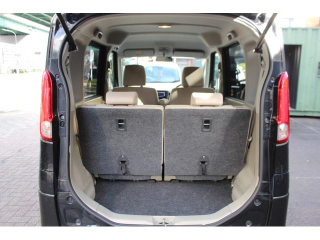 ７日迄のプライスです！！※ご決済が条件となります！（直通電話０９０－９９１３－７０８９）