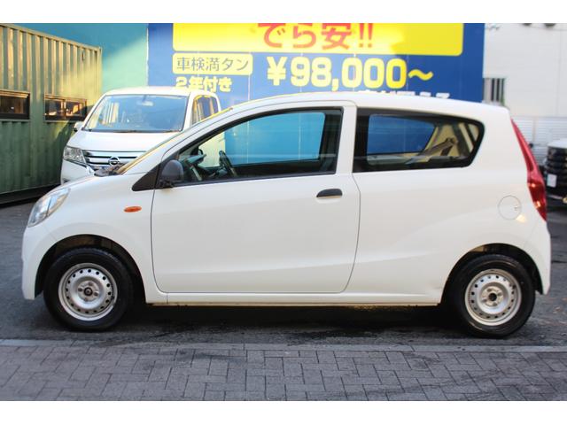 ７日迄のプライスです！！※ご決済が条件となります！（直通電話０９０－９９１３－７０８９）