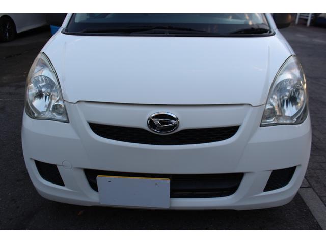 ７日迄のプライスです！！※ご決済が条件となります！（直通電話０９０－９９１３－７０８９）