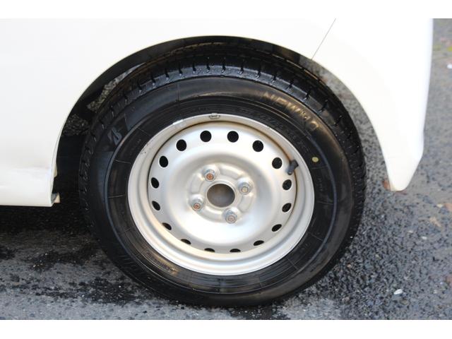 ７日迄のプライスです！！※ご決済が条件となります！（直通電話０９０－９９１３－７０８９）