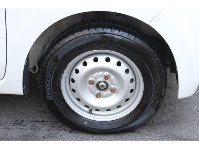 ７日迄のプライスです！！※ご決済が条件となります！（直通電話０９０－９９１３－７０８９）