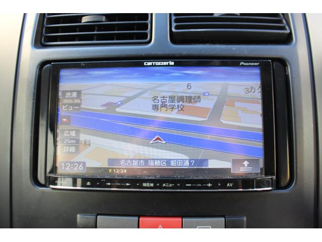 ７日迄のプライスです！！※ご決済が条件となります！（直通電話０９０－９９１３－７０８９）