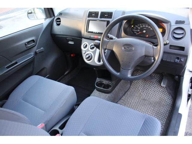 ７日迄のプライスです！！※ご決済が条件となります！（直通電話０９０－９９１３－７０８９）