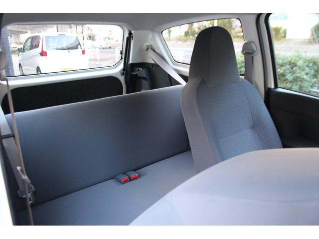 ７日迄のプライスです！！※ご決済が条件となります！（直通電話０９０－９９１３－７０８９）