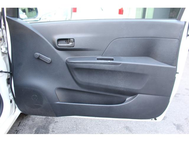 ７日迄のプライスです！！※ご決済が条件となります！（直通電話０９０－９９１３－７０８９）