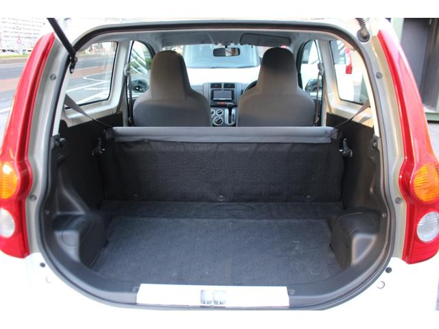 ７日迄のプライスです！！※ご決済が条件となります！（直通電話０９０－９９１３－７０８９）