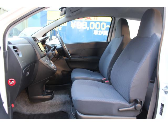 ７日迄のプライスです！！※ご決済が条件となります！（直通電話０９０－９９１３－７０８９）