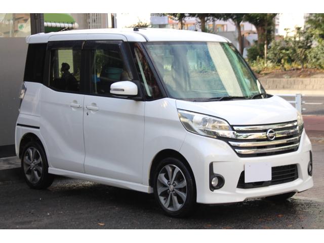 デイズルークス ハイウェイスター　Ｘ　Ｇパッケージ　検査９年１２月／社外ナビ／ＴＶ／アラウンドビューモニター／両側電動スライドドア（4枚目）