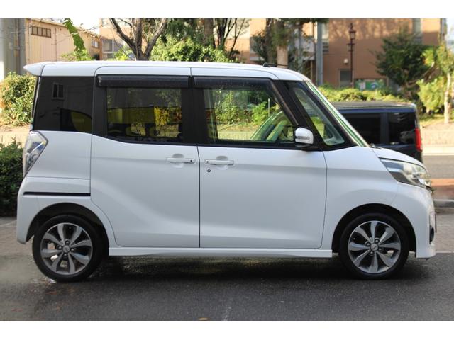 デイズルークス ハイウェイスター　Ｘ　Ｇパッケージ　検査９年１２月／社外ナビ／ＴＶ／アラウンドビューモニター／両側電動スライドドア（5枚目）