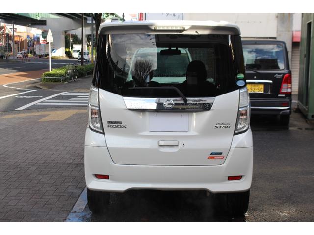 デイズルークス ハイウェイスター　Ｘ　Ｇパッケージ　検査９年１２月／社外ナビ／ＴＶ／アラウンドビューモニター／両側電動スライドドア（7枚目）