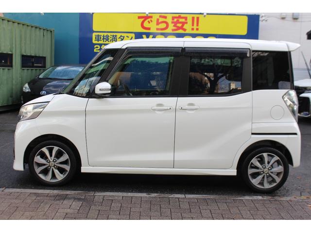 デイズルークス ハイウェイスター　Ｘ　Ｇパッケージ　検査９年１２月／社外ナビ／ＴＶ／アラウンドビューモニター／両側電動スライドドア（9枚目）