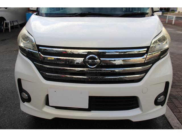 デイズルークス ハイウェイスター　Ｘ　Ｇパッケージ　検査９年１２月／社外ナビ／ＴＶ／アラウンドビューモニター／両側電動スライドドア（11枚目）