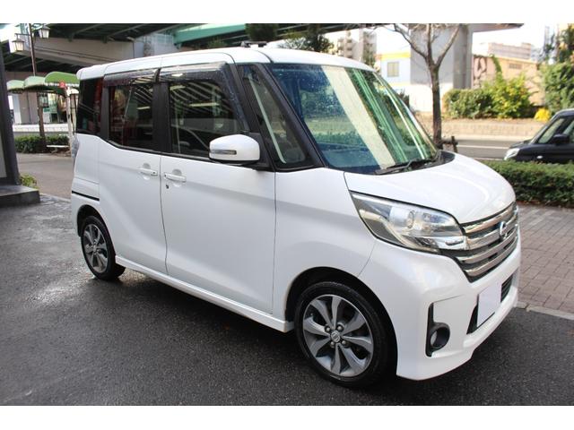 デイズルークス ハイウェイスター　Ｘ　Ｇパッケージ　検査９年１２月／社外ナビ／ＴＶ／アラウンドビューモニター／両側電動スライドドア（12枚目）