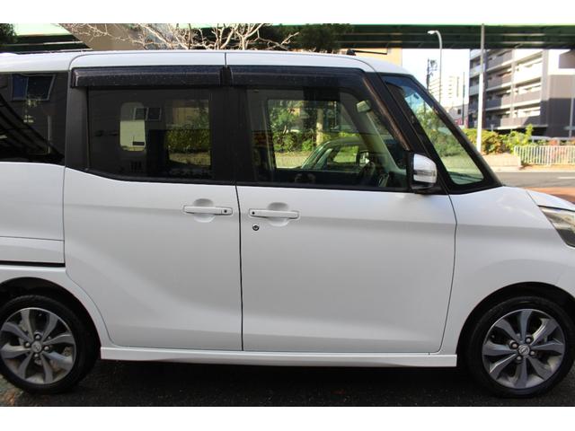 デイズルークス ハイウェイスター　Ｘ　Ｇパッケージ　検査９年１２月／社外ナビ／ＴＶ／アラウンドビューモニター／両側電動スライドドア（17枚目）