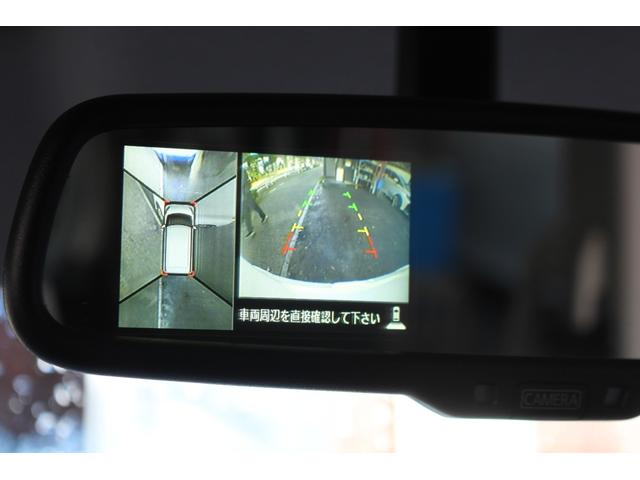 デイズルークス ハイウェイスター　Ｘ　Ｇパッケージ　検査９年１２月／社外ナビ／ＴＶ／アラウンドビューモニター／両側電動スライドドア（27枚目）