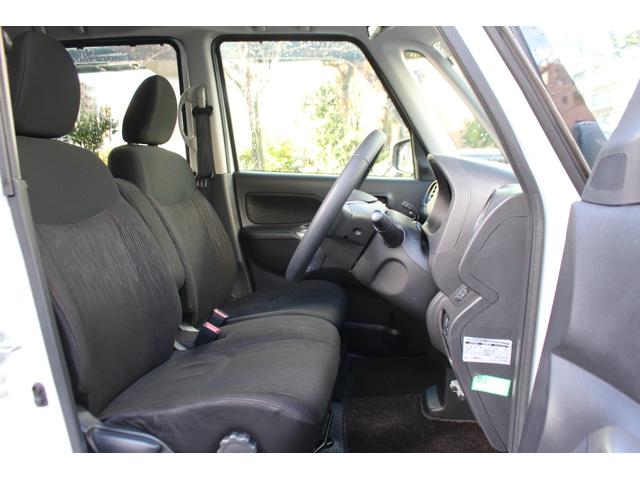 デイズルークス ハイウェイスター　Ｘ　Ｇパッケージ　検査９年１２月／社外ナビ／ＴＶ／アラウンドビューモニター／両側電動スライドドア（30枚目）