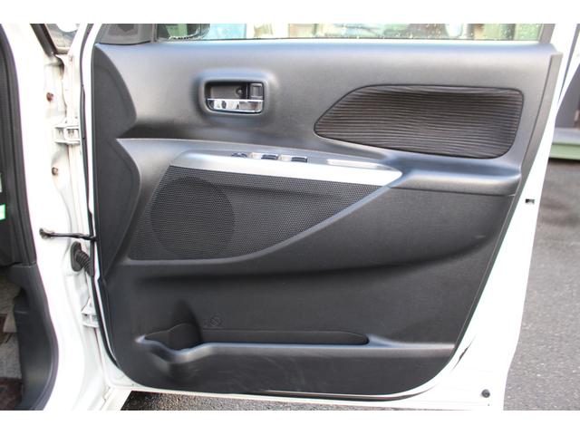 デイズルークス ハイウェイスター　Ｘ　Ｇパッケージ　検査９年１２月／社外ナビ／ＴＶ／アラウンドビューモニター／両側電動スライドドア（31枚目）