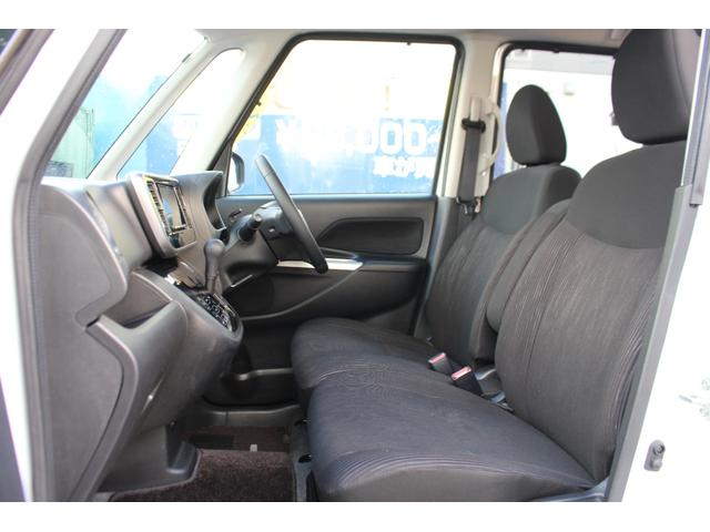 デイズルークス ハイウェイスター　Ｘ　Ｇパッケージ　検査９年１２月／社外ナビ／ＴＶ／アラウンドビューモニター／両側電動スライドドア（35枚目）