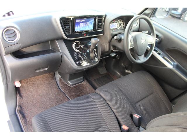 デイズルークス ハイウェイスター　Ｘ　Ｇパッケージ　検査９年１２月／社外ナビ／ＴＶ／アラウンドビューモニター／両側電動スライドドア（36枚目）