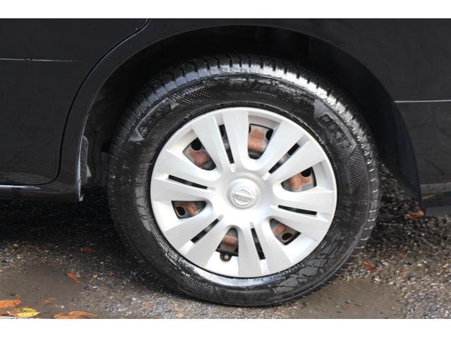 セレナ 20S 検査9年9月25日/走行42800km/社外ナビ/TV/バックカメラ/電動スライドドア/タイミングチェーン車(22枚目)