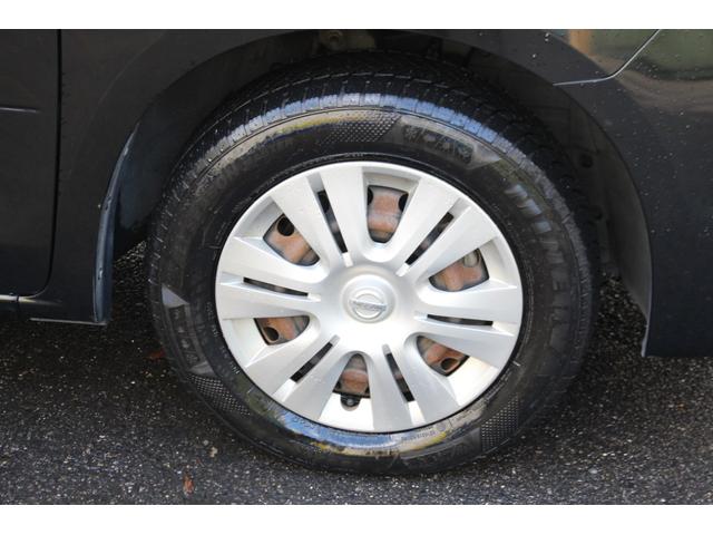 セレナ 20S 検査9年9月25日/走行42800km/社外ナビ/TV/バックカメラ/電動スライドドア/タイミングチェーン車(23枚目)