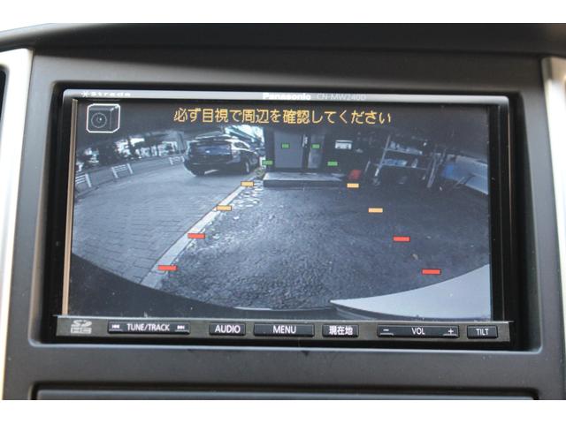 セレナ 20S 検査9年9月25日/走行42800km/社外ナビ/TV/バックカメラ/電動スライドドア/タイミングチェーン車(27枚目)