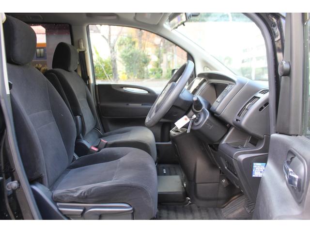 セレナ 20S 検査9年9月25日/走行42800km/社外ナビ/TV/バックカメラ/電動スライドドア/タイミングチェーン車(30枚目)