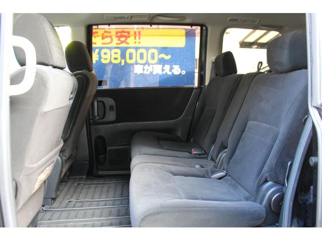 セレナ 20S 検査9年9月25日/走行42800km/社外ナビ/TV/バックカメラ/電動スライドドア/タイミングチェーン車(36枚目)