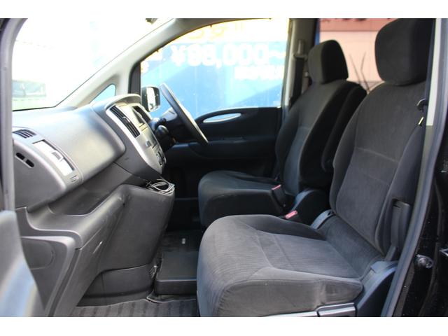 セレナ 20S 検査9年9月25日/走行42800km/社外ナビ/TV/バックカメラ/電動スライドドア/タイミングチェーン車(37枚目)