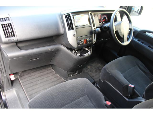 セレナ 20S 検査9年9月25日/走行42800km/社外ナビ/TV/バックカメラ/電動スライドドア/タイミングチェーン車(38枚目)