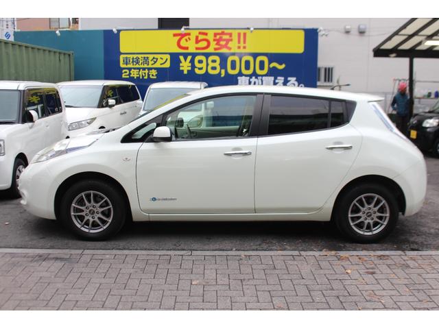 ７日迄のプライスです！！※ご決済が条件となります！（直通電話０９０－９９１３－７０８９）