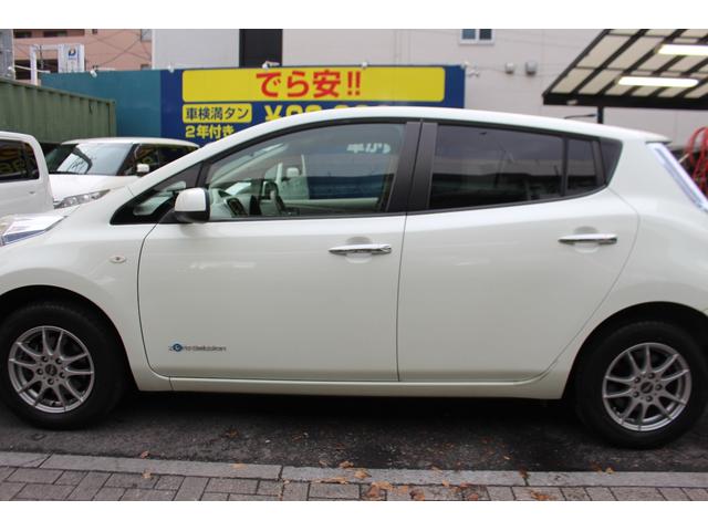 ７日迄のプライスです！！※ご決済が条件となります！（直通電話０９０－９９１３－７０８９）