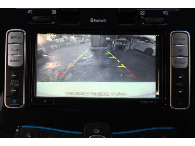 ７日迄のプライスです！！※ご決済が条件となります！（直通電話０９０－９９１３－７０８９）