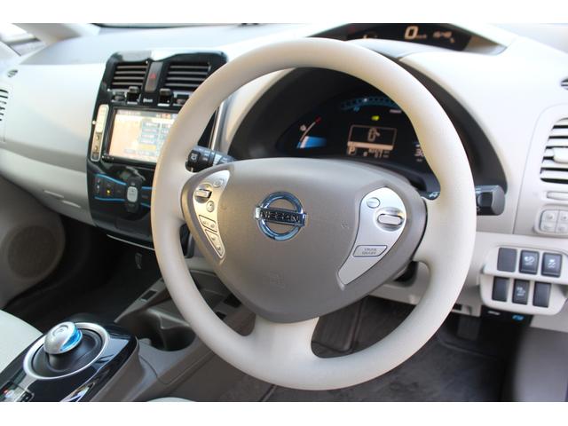 ７日迄のプライスです！！※ご決済が条件となります！（直通電話０９０－９９１３－７０８９）