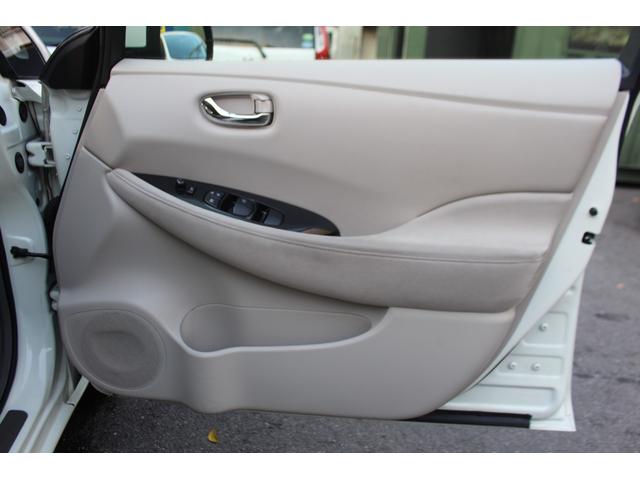 ７日迄のプライスです！！※ご決済が条件となります！（直通電話０９０－９９１３－７０８９）