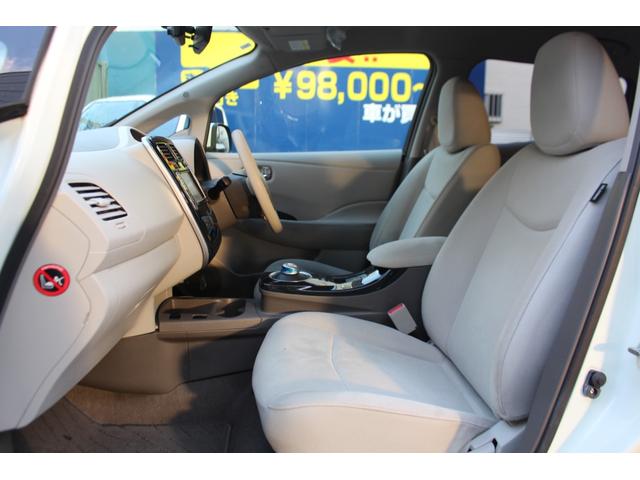 ７日迄のプライスです！！※ご決済が条件となります！（直通電話０９０－９９１３－７０８９）