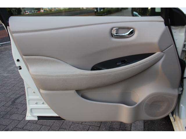 ７日迄のプライスです！！※ご決済が条件となります！（直通電話０９０－９９１３－７０８９）