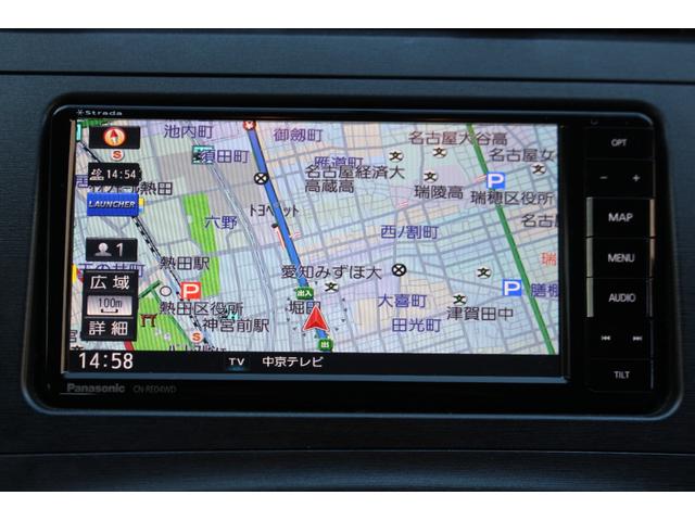 プリウス S 検査8年12月/整備記録簿/社外ナビ/地デジ/バックカメラ/スマートキー/タイミングチェーン車(26枚目)